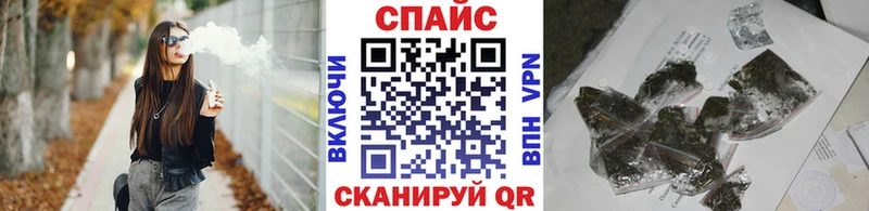 Бутират оксибутират  хочу   Щёлково 