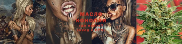 а пвп мука Кулебаки