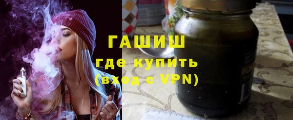 мет Кукмор