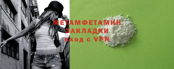 а пвп мука Кулебаки