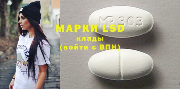 мет Кукмор