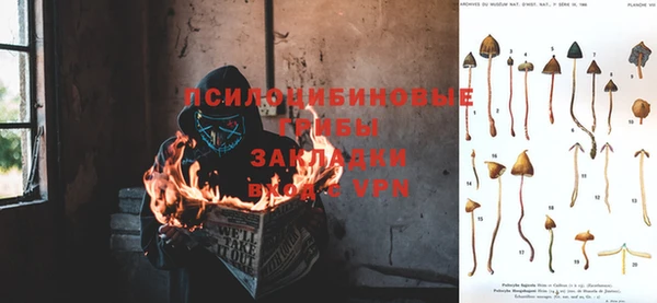 круглые Куйбышев
