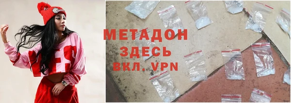 а пвп мука Кулебаки