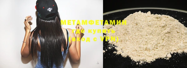 мет Кукмор