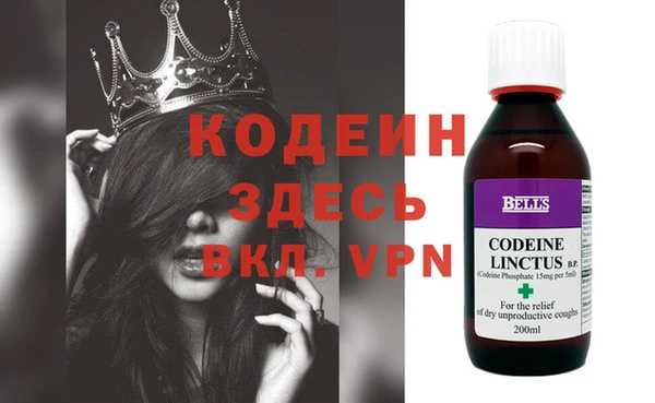 круглые Куйбышев