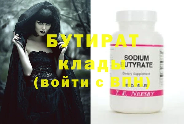 мет Кукмор