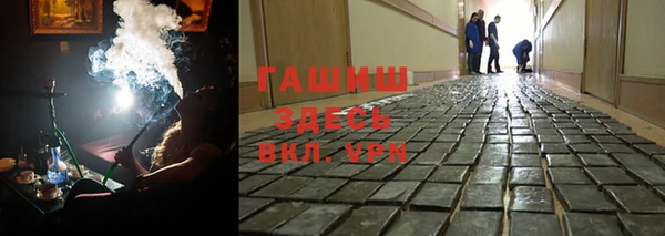 мет Кукмор