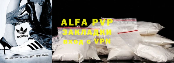 мдпв Кулебаки