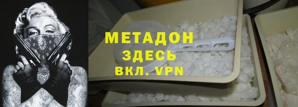 мет Кукмор