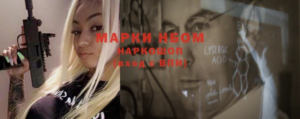мет Кукмор