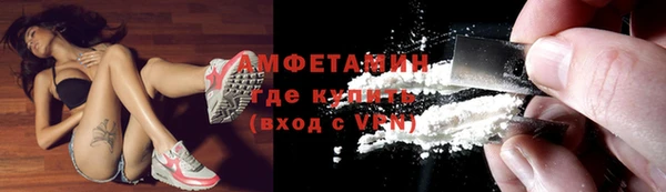 прущие крисы Краснотурьинск