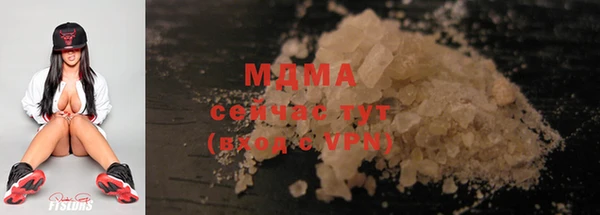 круглые Куйбышев