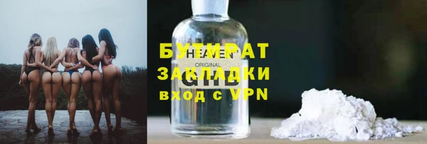 мет Кукмор