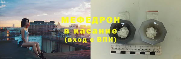 а пвп мука Кулебаки
