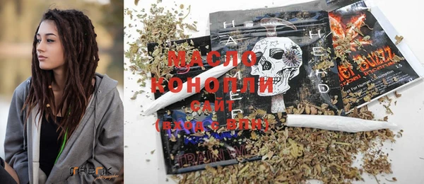 прущие крисы Краснослободск