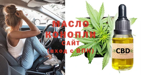 а пвп мука Кулебаки