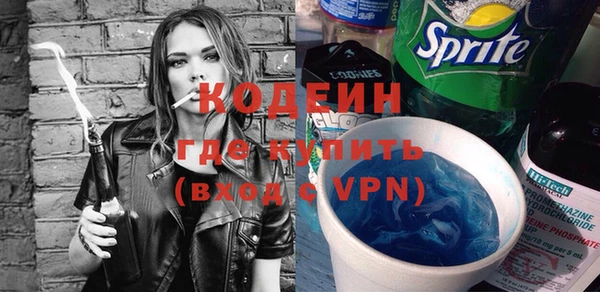 круглые Куйбышев