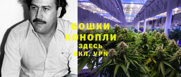 круглые Куйбышев