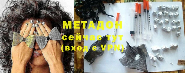 а пвп мука Кулебаки
