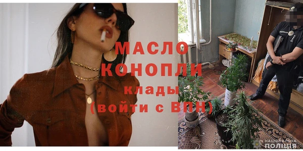 а пвп мука Кулебаки