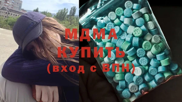мет Кукмор