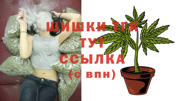 а пвп мука Кулебаки