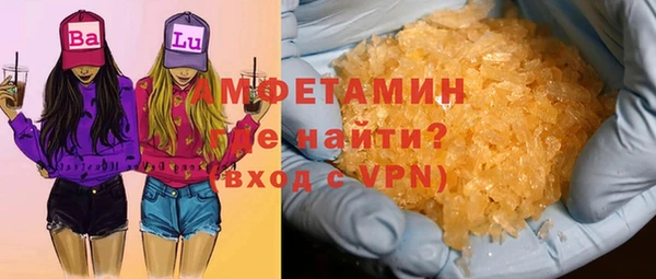 круглые Куйбышев
