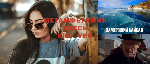 круглые Куйбышев