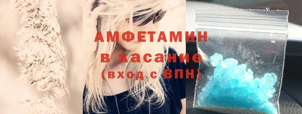 а пвп мука Кулебаки