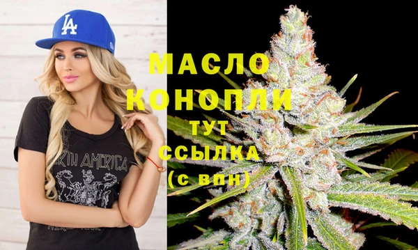 а пвп мука Кулебаки
