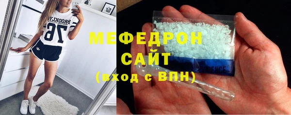 мет Кукмор