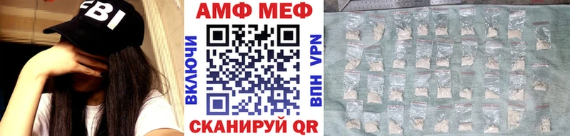 сколько стоит  Щёлково  Метамфетамин Декстрометамфетамин 99.9% 